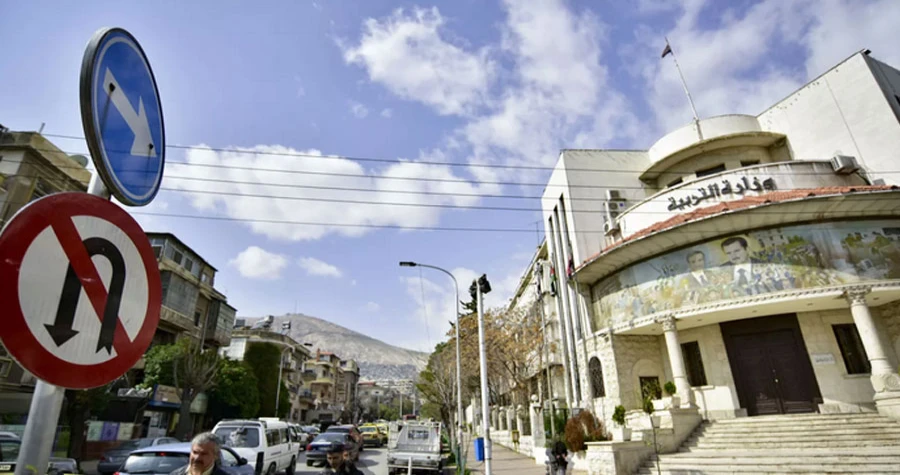 صورة