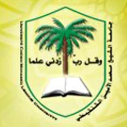 صورة