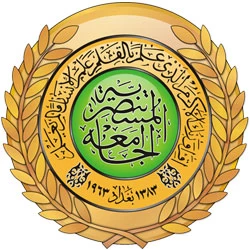 صورة