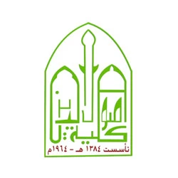 صورة