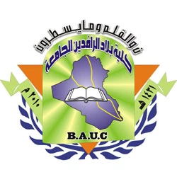 صورة