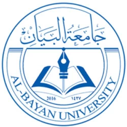 صورة