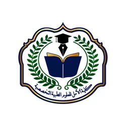 صورة