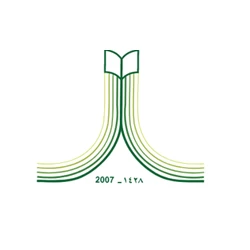 صورة