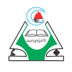 صورة